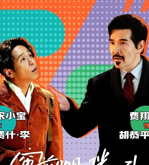 笑到肚子疼啊