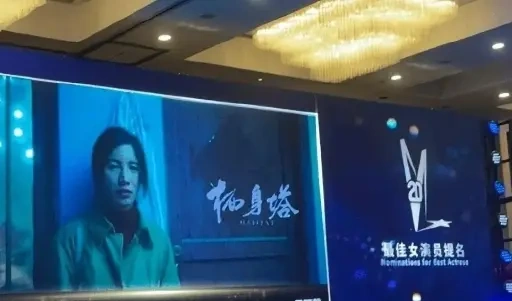 离婚还不够，还要公开录音