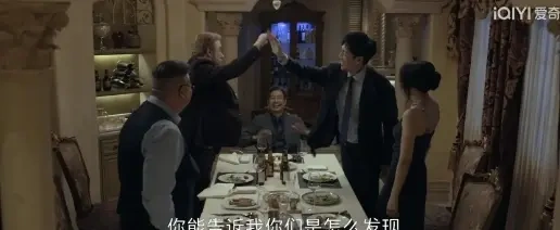 绝密较量跟踪赵亚苧被发现