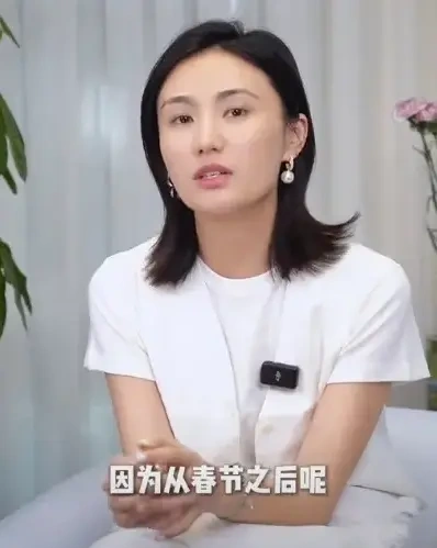 海哈金喜自曝与李亚鹏长期分居