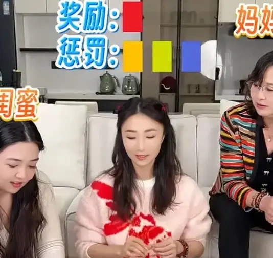 孙红雷接丈母娘北京过年