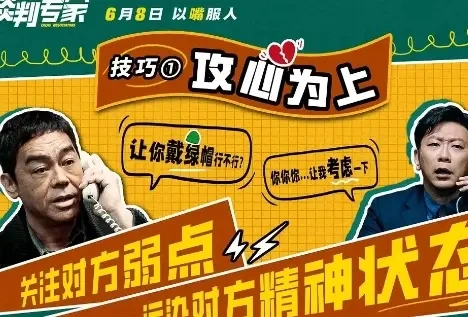 迪士尼分账女性运动励志片《泳者之心》