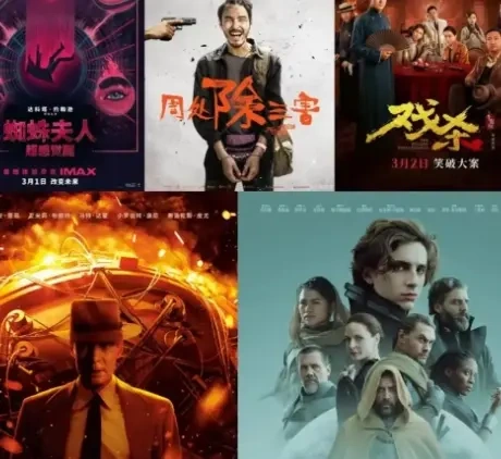 &ldquo;超人&rdquo; 亨利・卡维尔主演的动作喜剧《阿盖尔：神秘特工》