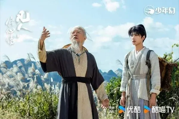 《凡人修仙传》以平凡少年韩立在修仙途中的奋斗成长为主线