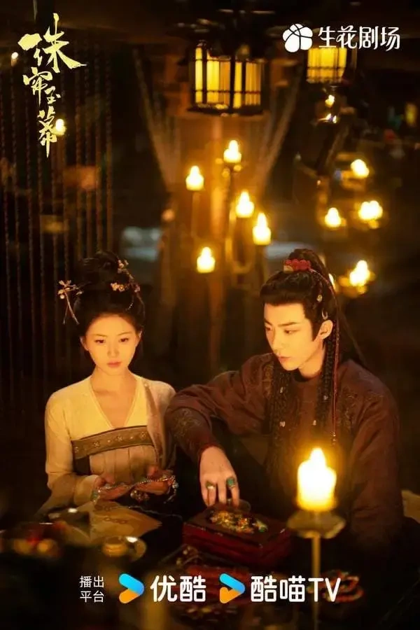 童瑶、毛晓彤主演的《三十而已》作为女性群像剧