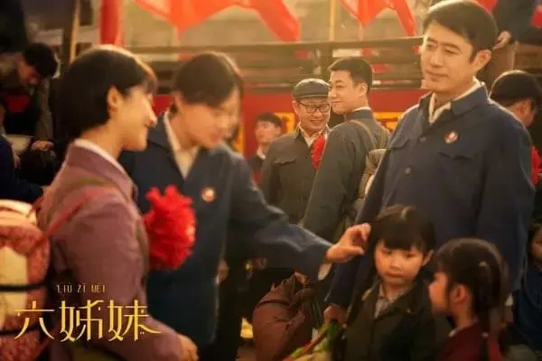 《六姊妹》更是集结了众多老戏骨与年轻演员