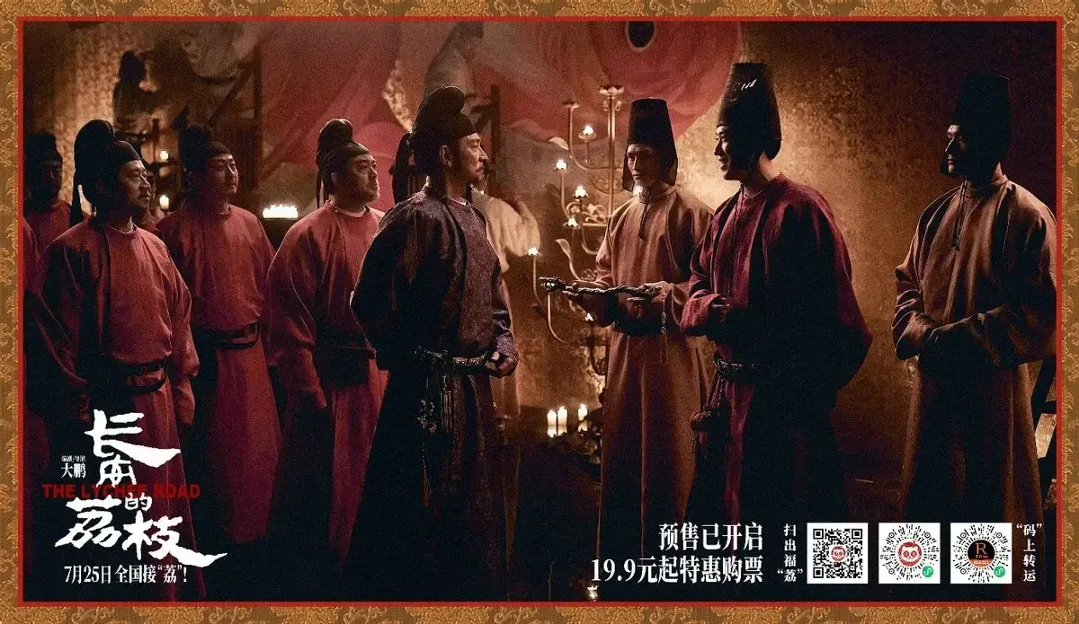 聚焦职场困境，小人物书写时代哀歌