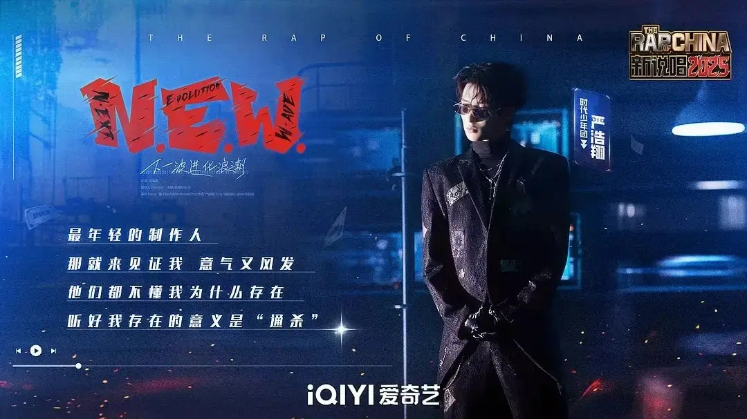年轻导师凭实力破质疑 多栖发展显潜力