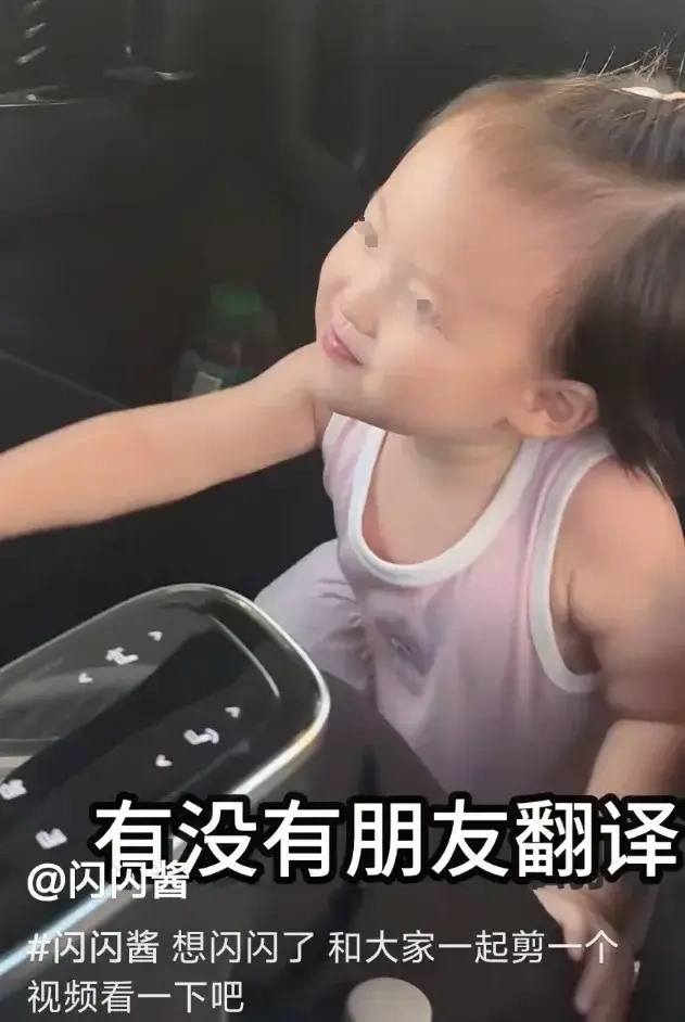 赵露思登五大刊封面状态回春