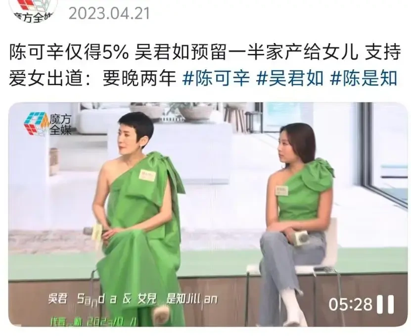 李湘结束中英两头跑生活