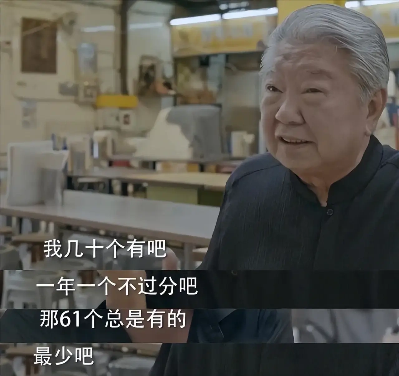蔡澜等五位名人相继辞世，争议与唏嘘并存