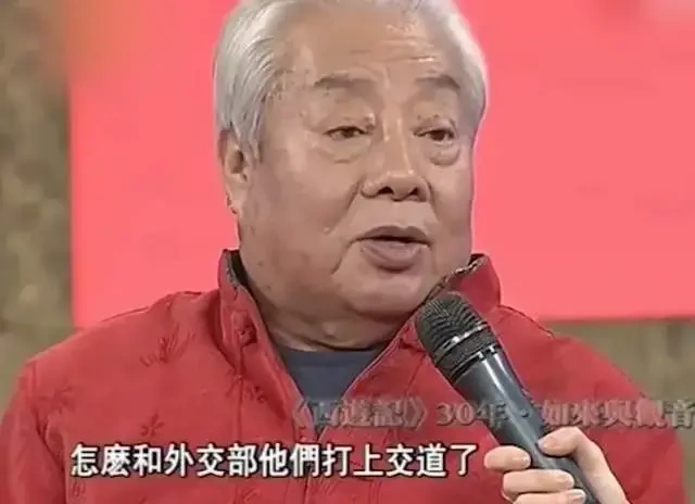如来佛祖扮演者朱龙广逝世，享年 86 岁，经典永留人心