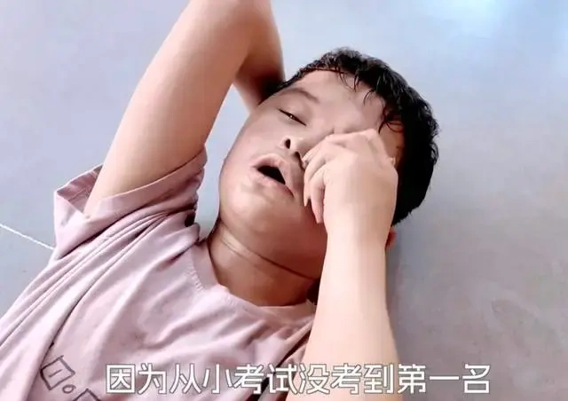 "小马云" 范小勤的喧嚣与沉寂