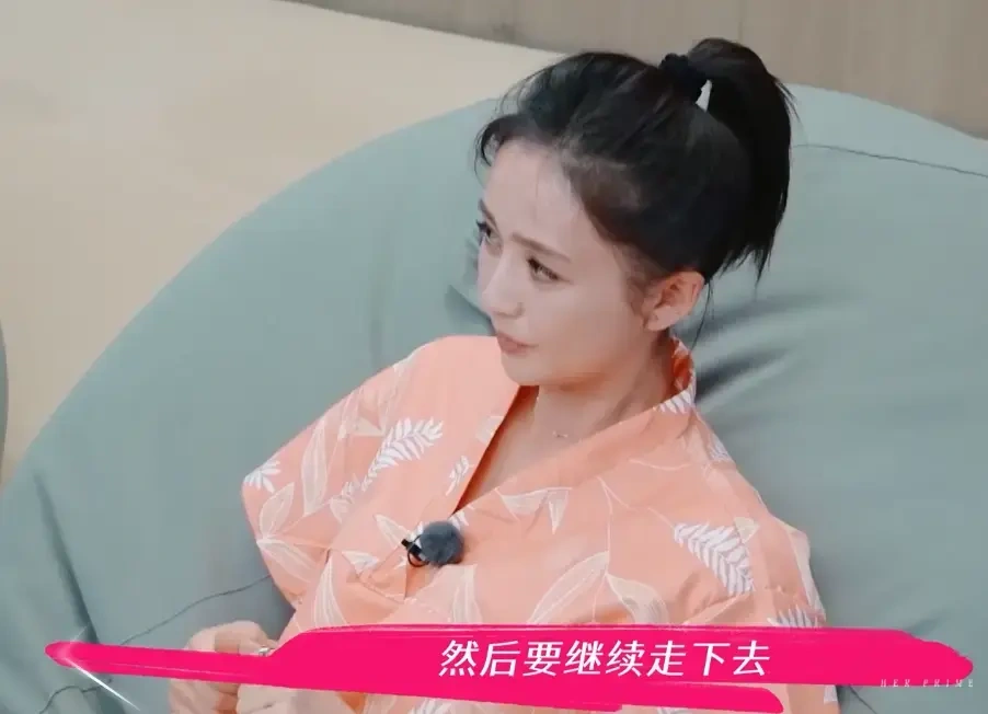 从 "火坑" 婚姻到二婚新生，45 岁女性的自我救赎