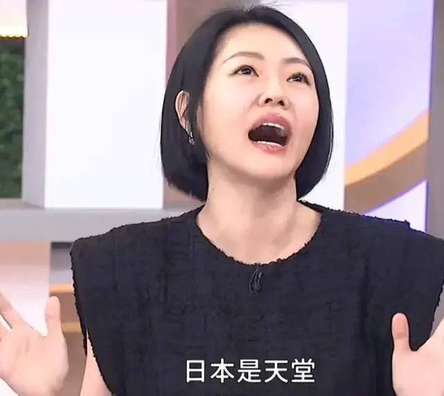 S 家半年争议背后的责任空窗与情感表演
