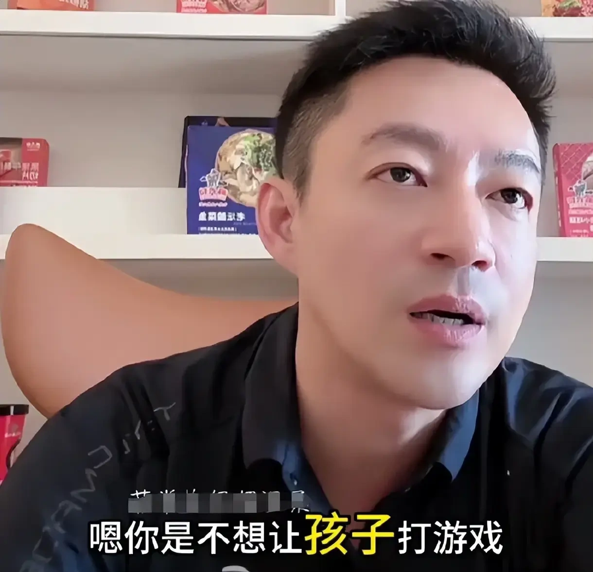 汪小菲带娃回内地背后的 S 家矛盾真相
