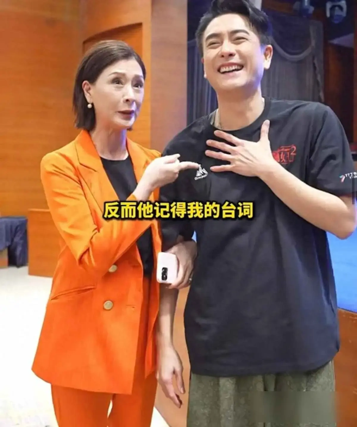 共同加盟的 TVB 剧集《新闻女王 2》