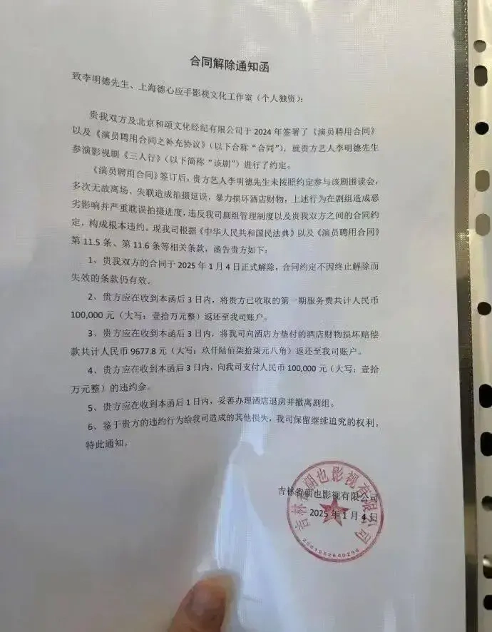 王心凌吴克群复合？