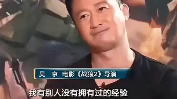 他只是一个说话不讨喜的打星