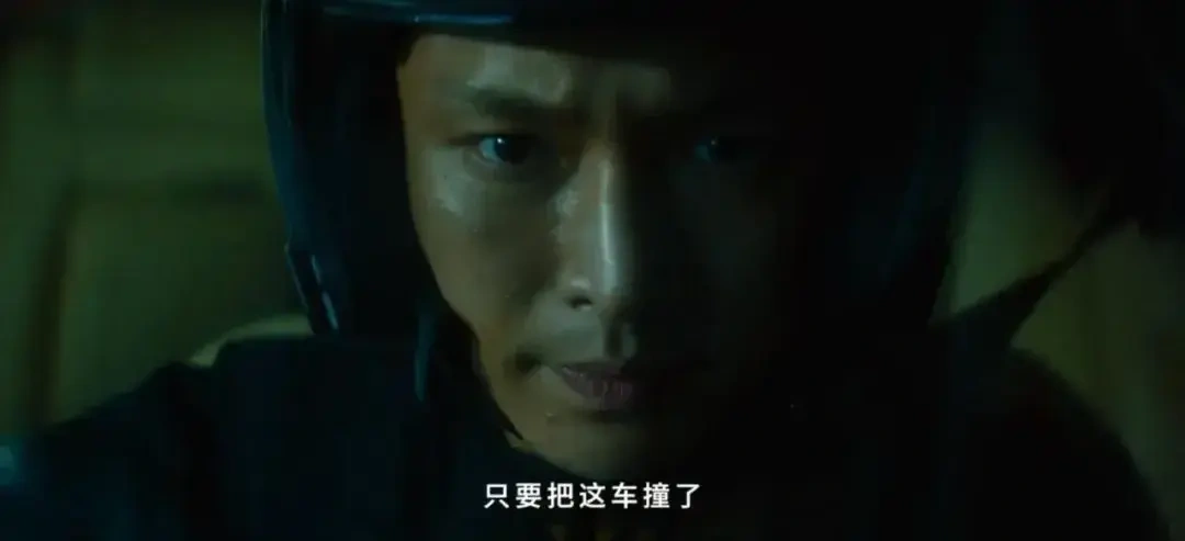 张艺兴新片看了