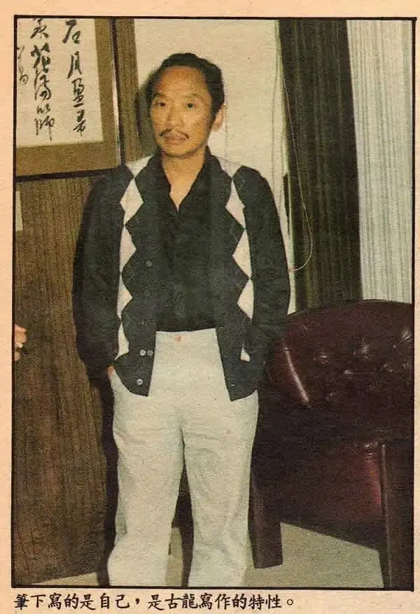 谁是武侠影视化的老大