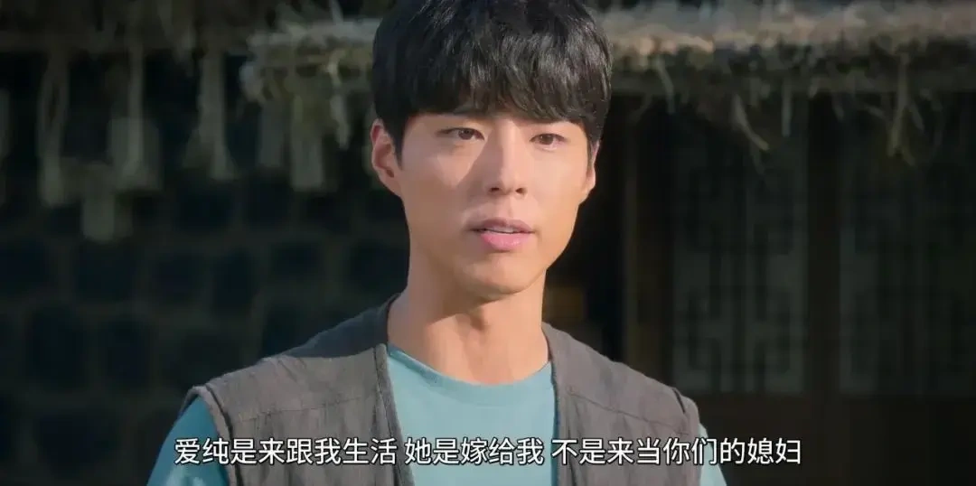 苦尽柑来，这剧为什么能封神