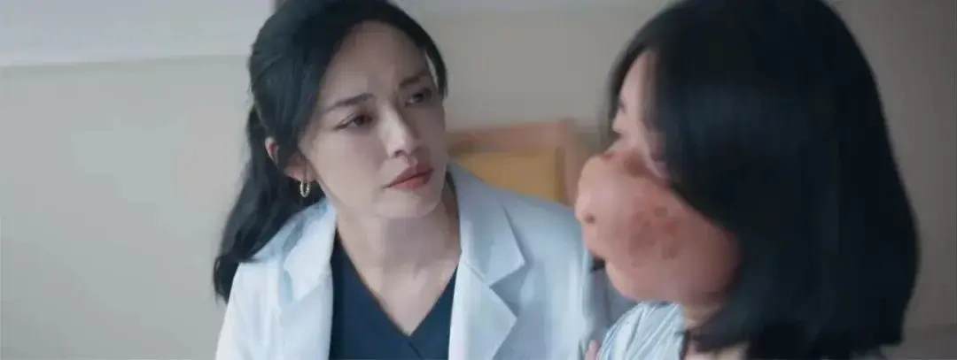 她就想当个正常人