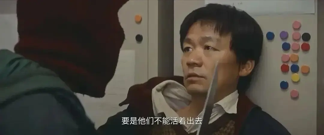 「棋士」是输还是赢