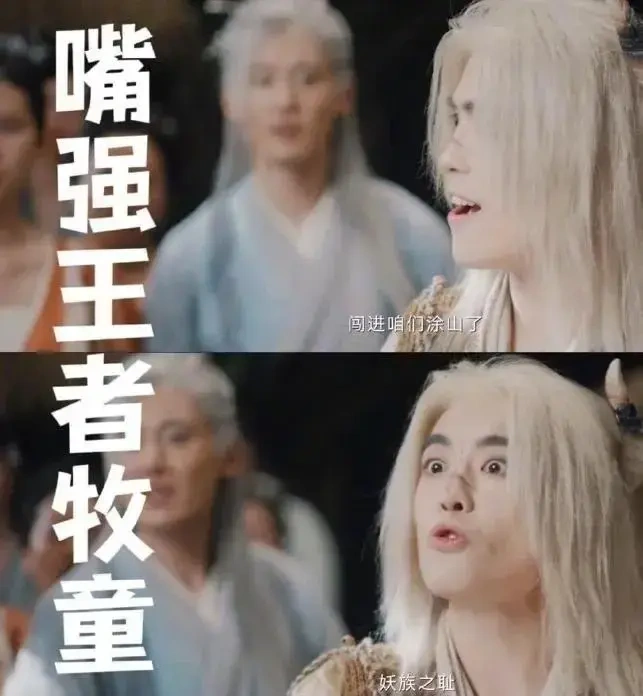 泰缅已不是那个泰缅