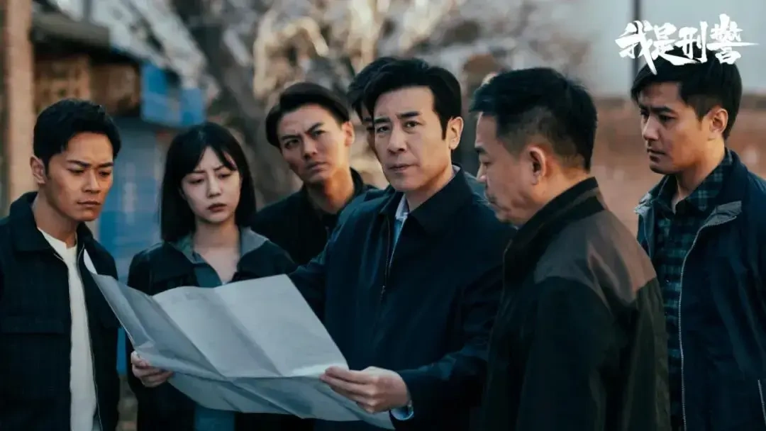 今年国剧还有哪些关键词