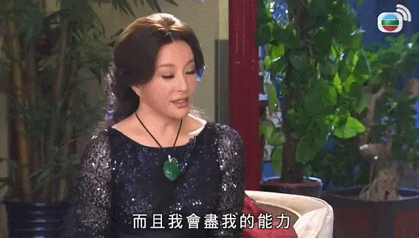 74岁刘晓庆被曝&ldquo;丑闻&rdquo;上热搜