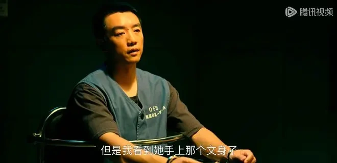 《重影》案情迷雾：秦虹设局背后，张妍与马伟成的恩怨纠葛