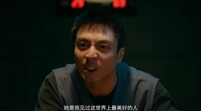 《重影》：节奏快、悬疑满，一部口碑爆棚的社会推理罪案剧