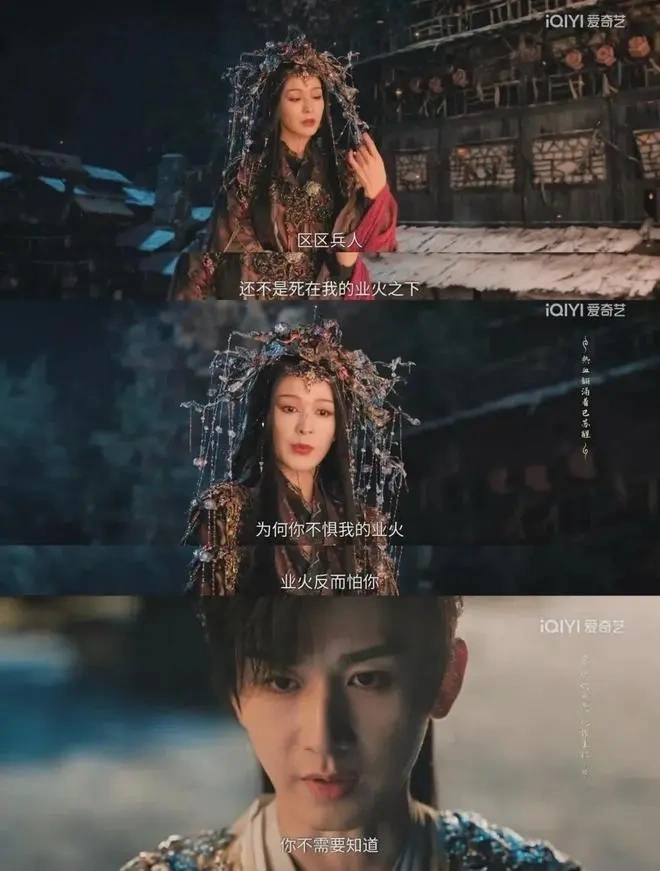 渴望与悲凉交织：王权富贵的爱之追寻与权如沐的命运悲歌