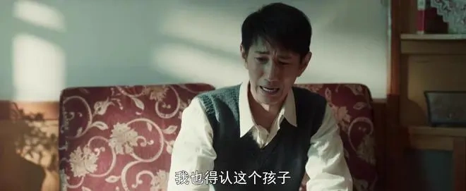 斯文表象下的性格伏笔：不归路的 &ldquo;隐性基因&rdquo;