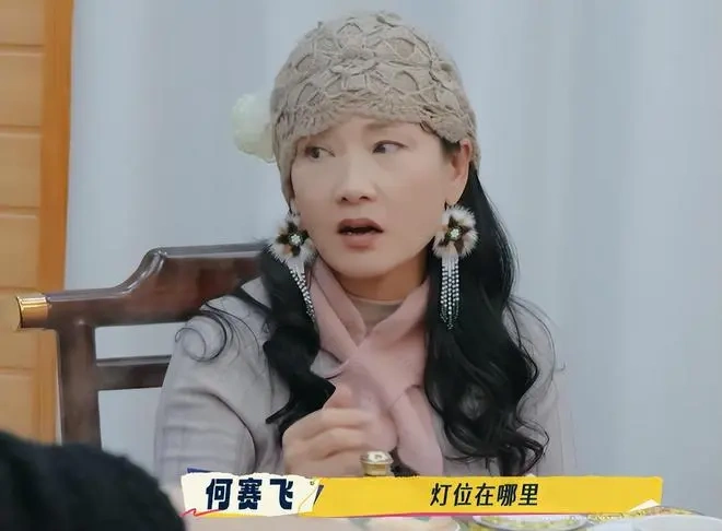 《一路繁花 2》饭桌辩论：刘嘉玲克制对垒何赛飞直率，观点碰撞不失和谐