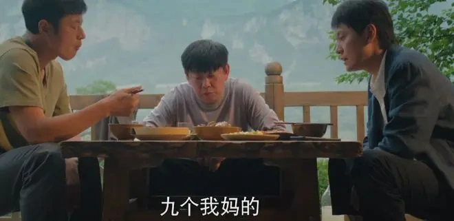 开窍的演技：秦俊杰早已跳出被低估的桎梏