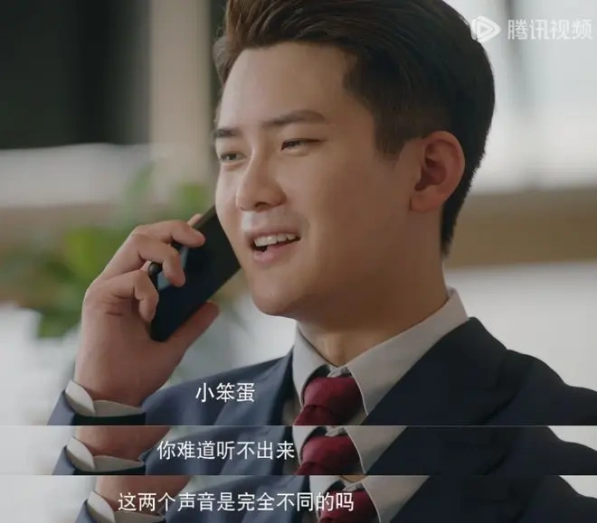 古早狗血与深情交织：《对的时间对的人》的爱情博弈