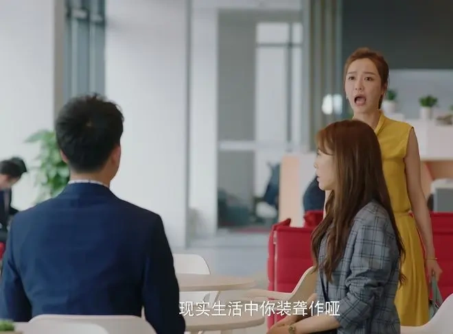 演技与剧情双翻车：熊梓淇的&ldquo;杰克苏&rdquo;为何让人眼前一黑？