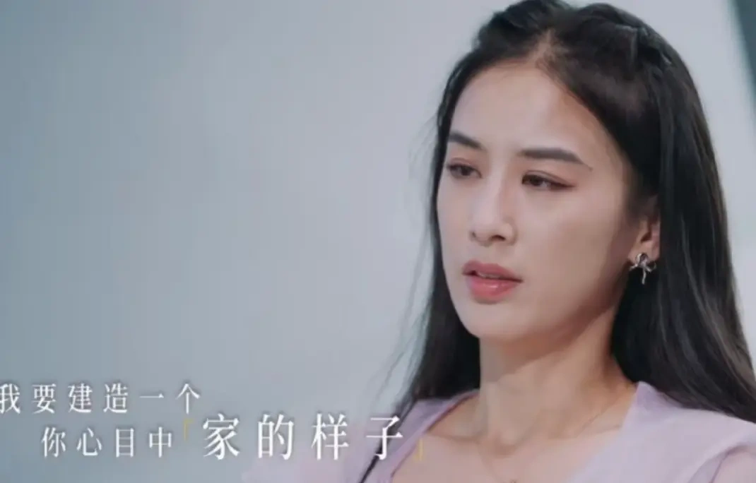 深扒杨子黄圣依 &ldquo;隐离&rdquo; 真相：新欢同居实锤