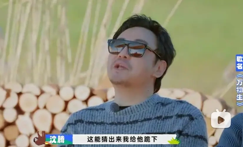 零剧本露营名场面，这档慢综艺凭什么越拍越上头？