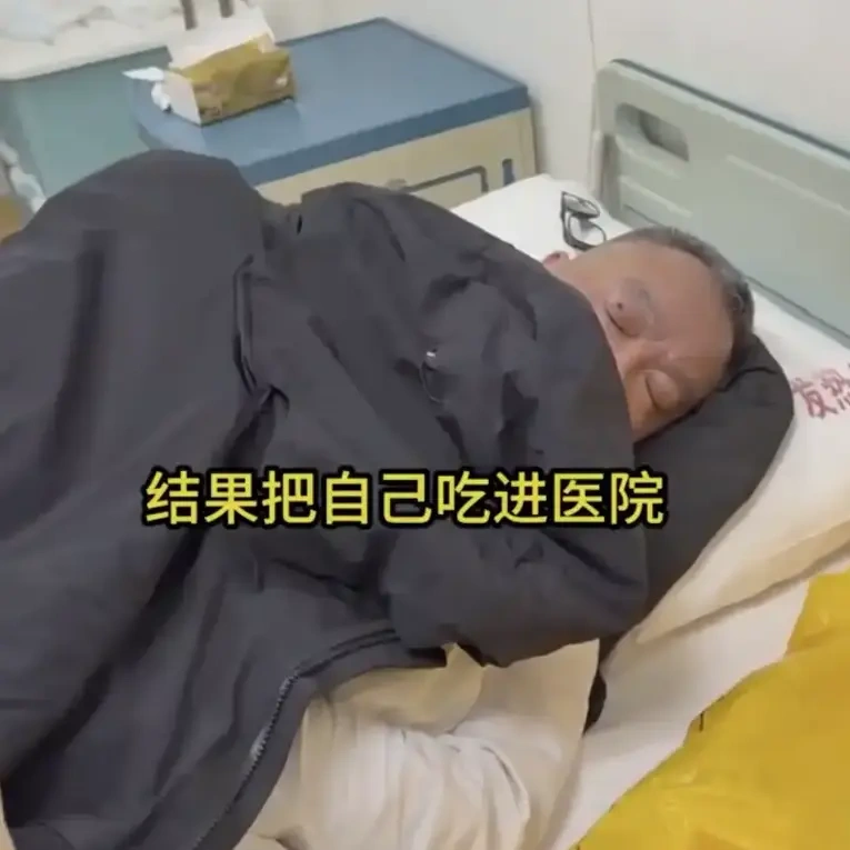 当&ldquo;节俭美德&rdquo;遇上&ldquo;食品安全&rdquo;，该如何平衡？