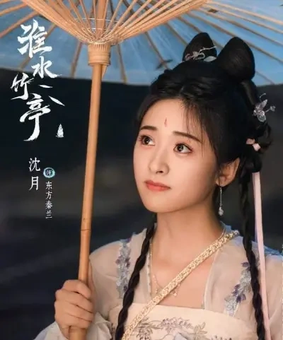 热搜&ldquo;难看&rdquo;却热度破万？