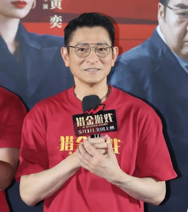 撕开资本围猎的伪装！