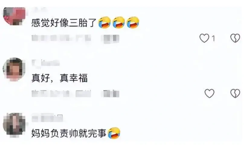 李承铉一家回京画面太好嗑！