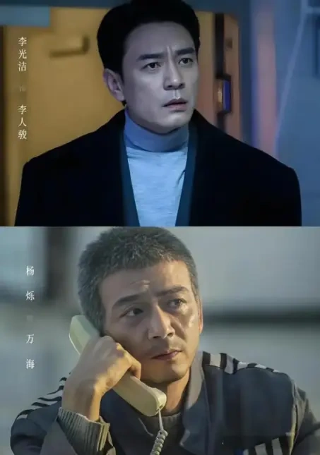 法治剧如何照见现实的正义之光？