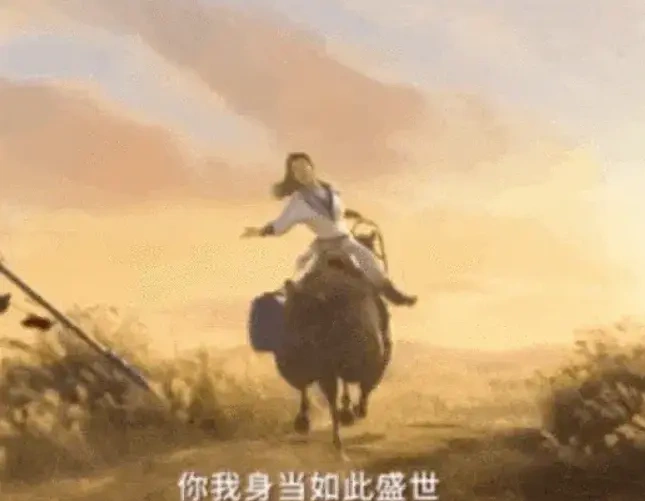 《长安三万里》破17亿票房，国风动画如何实现&ldquo;破圈&rdquo;？