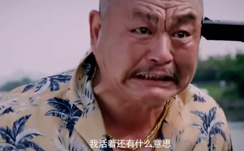 0124《杨非与高俐》解锁都市爱情新打开方式