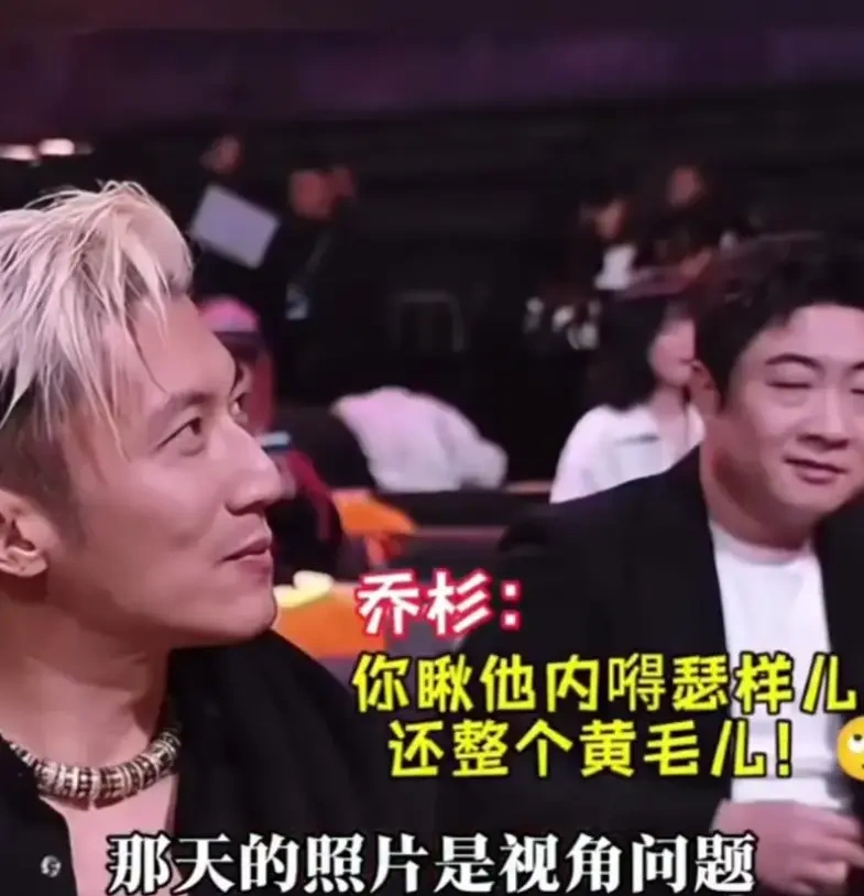 一句 &ldquo;全是崇拜&rdquo;，尽显圈内好人缘