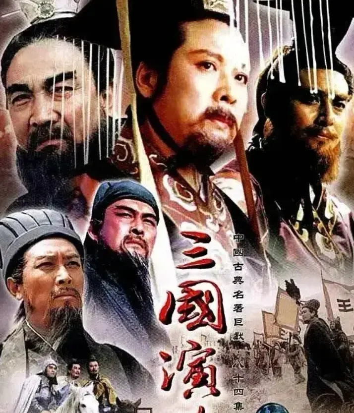 纸短情长，一声悼词念尽半生知遇